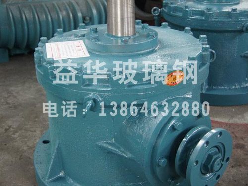 冷卻塔專(zhuān)用減速機(jī)